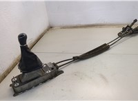 1K0711050A, 2K0711113S, 1T0711266P, 1T0711265AF Кулиса КПП Volkswagen Caddy 2015- 20561133 #1