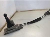 1K0711050A, 1T0711266P, 1T0711265AF Кулиса КПП Volkswagen Caddy 2015- 20561135 #1