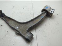 24413016 Рычаг подвески Opel Vectra C 2002-2008 20561214 #5
