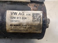 02M911024 Стартер Skoda Yeti 2009-2018 20561220 #2
