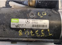  Стартер Mercedes C W203 2000-2008 20561225 #2
