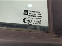  Динамик Opel Astra H 2004-2010 11480258 #3