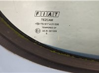  Стекло боковой двери Fiat Doblo 2000-2015 11480422 #3