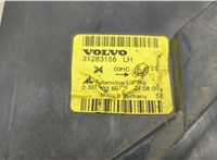 31283158, 0301232601 Фара (передняя) Volvo C30 2006-2013 20561559 #2