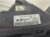 9820877880 Дневные ходовые огни Citroen C3 2016-2024 20561616 #2