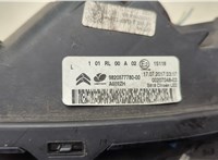 9820877780 Дневные ходовые огни Citroen C3 2016-2024 20561625 #3