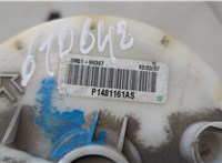 1602781, 3M519H307AV Насос топливный электрический Ford Focus 2 2005-2008 20561792 #7