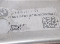 11717810751 Клапан рециркуляции газов (EGR) BMW 3 E90, E91, E92, E93 2005-2012 20561844 #4