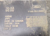 FT4BR111E66 Защита днища, запаски, КПП, подвески Ford Edge 2015-2018 20561910 #3