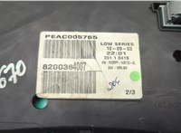 8200364007 Щиток приборов (приборная панель) Renault Megane 2 2002-2009 20561925 #4
