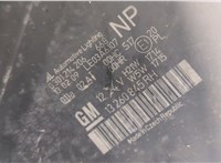1216680, 93192444, 13260845 Фара (передняя) Opel Zafira B 2005-2014 20561939 #2