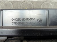 Кронштейн порога BMW 5 F10 2010-2017 20561997 #3