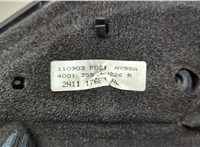1567125, 1145852, 2N1117683AT Зеркало боковое Ford Fusion 2002-2012 20562003 #4