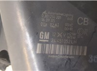 1216571, 93179910, 24451052 Фара (передняя) Opel Zafira B 2005-2014 20562034 #10