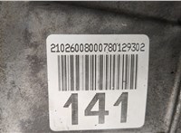 A2102600800 КПП 5-ст.мех. (МКПП) Mercedes C W202 1993-2001 20562065 #12