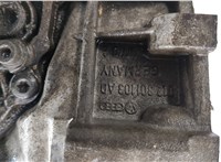  Кронштейн КПП Audi A6 (C5) 1997-2005 11483263 #12