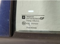 124544, 9153278, 13116458 Дверь боковая (легковая) Opel Astra G 1998-2005 20562189 #5