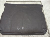  Пол (ковер) багажника Peugeot 2008 2013-2019 20562213 #2