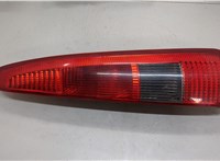 1324515, 2N1113A602BG Фонарь (задний) Ford Fusion 2002-2012 20562241 #1