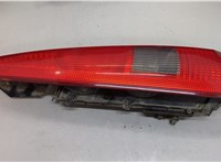 1324567, 2N1113A603BG Фонарь (задний) Ford Fusion 2002-2012 20562245 #1