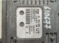  Блок управления двигателем Opel Zafira B 2005-2014 20562273 #5