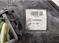 6428851, 24440263 Зеркало боковое Opel Vectra C 2002-2008 20561343 #3