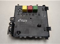  Блок предохранителей Opel Vectra C 2002-2008 20562674 #1