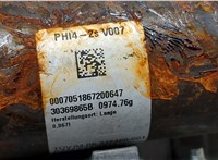 3C0880204F Подушка безопасности переднего пассажира Volkswagen Passat 6 2005-2010 20562891 #3