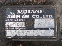 55-50SN КПП - автомат (АКПП) Volvo S70 / V70 1997-2001 20562943 #6
