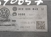  Замок зажигания Volkswagen Passat 6 2005-2010 20562967 #4