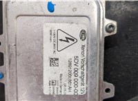 63117287018, 7287018 Фара (передняя) BMW X6 E71 2007-2014 20563013 #10