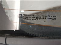  Крышка (дверь) багажника Opel Astra G 1998-2005 20563039 #2