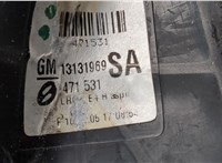 6428227, 13253339 Зеркало боковое Opel Zafira B 2005-2014 20563100 #6