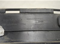 08620567 Кронштейн бампера Volvo XC90 2002-2014 20563149 #3