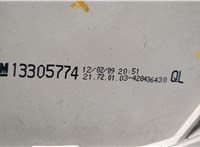1222372, 1222381, 93196771, 95507728 Фонарь (задний) Opel Zafira B 2005-2014 20563213 #4