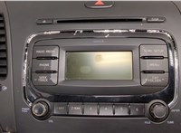  Переключатель отопителя (печки) KIA Cerato 2013-2020 11481727 #9