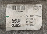  КПП 6-ст.мех. (МКПП) Mercedes C W204 2006-2015 20563309 #8