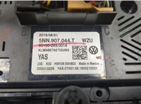 5NN907044T Переключатель отопителя (печки) Volkswagen Tiguan 2016-2020 20563380 #3