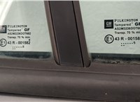  Замок двери Opel Astra H 2004-2010 11481930 #6