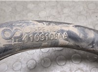 4088807AA Горловина заливная топливная Peugeot Partner 2018-2024 20563444 #3