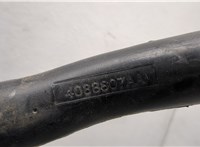 4088807AA Горловина заливная топливная Peugeot Partner 2018-2024 20563444 #7