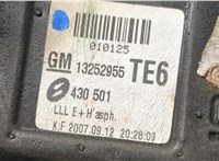 6428912, 13142000 Зеркало боковое Opel Astra H 2004-2010 20563570 #4