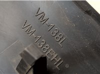 7701068373 Зеркало боковое Renault Megane 2 2002-2009 20563579 #4