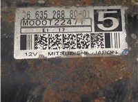  Стартер Citroen DS4 2010-2018 20563654 #2