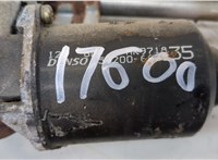 MR971836 Механизм стеклоочистителя (трапеция дворников) Mitsubishi Outlander 2003-2009 20563695 #4