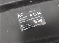  Замок капота Volkswagen Golf 5 2003-2009 11482217 #3