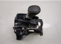 50419107F Кулиса КПП Honda Accord 10 2017-2023 20563935 #2