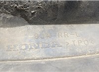 08P09SJA620D Брызговик Acura RL 2004-2012 20563948 #4