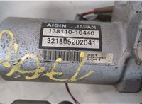  Цилиндр тормозной главный Lexus LS460 2006-2017 20563995 #4