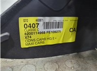 8200035762 Консоль салона (кулисная часть) Renault Laguna 2 2001-2007 20564059 #7